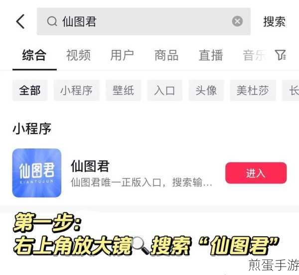 火影忍者手游万花筒卡卡西怎么获得万花筒卡卡西什么，火影忍者手游万花筒卡卡西怎么获得，成为游戏王者的秘诀