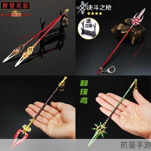 原神和璞鸢和昆吾断虹选择介绍，热门武器抉择指南