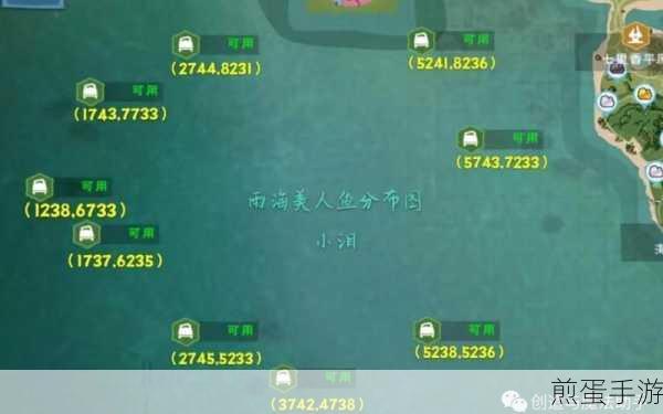 创造与魔法氤氲之息获取全攻略