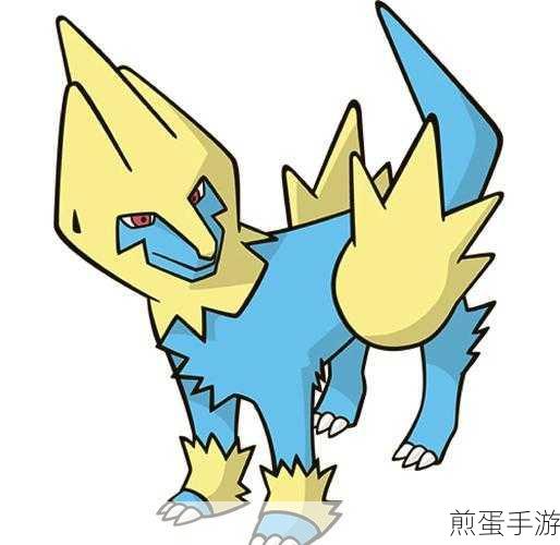 口袋妖怪复刻,雷电兽种族值全面解析