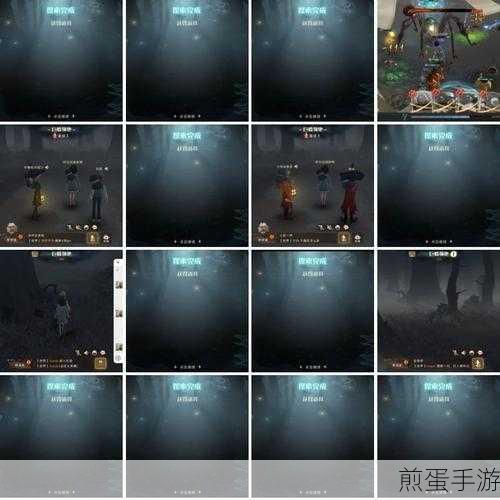 哈利波特，禁林巨蛛 6 挑战攻略——单刷技巧全解析，全网爆火的魔法秘籍