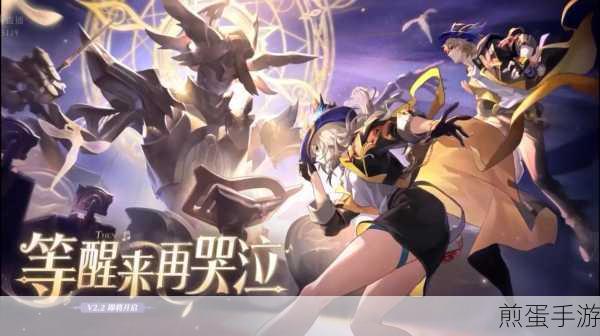 崩坏星穹铁道风雪免疫攻略,如何选购适应恶劣天气的花爆火出圈
