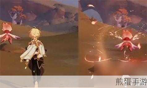 原神花灵怎么获得花灵斯露莎获取方法,热门游戏中的神秘伙伴
