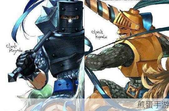 皇室战争,女武神与黑暗王子,谁才是你的战场之星?