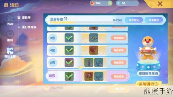 摩尔庄园地下城堡，揭秘宝箱钥匙的奇妙之旅