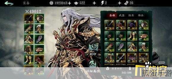影之刃3，轻羽与无锋，谁才是你的战斗首选？