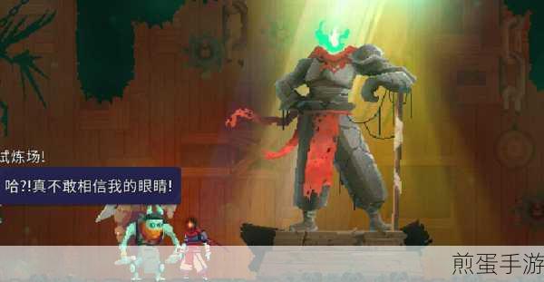 重生细胞时光守护者,高手进阶全攻略