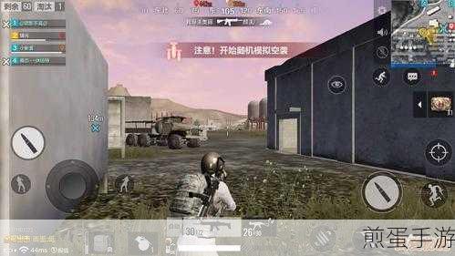 伊波城制胜秘籍,绝地求生全军出击卡点攻略