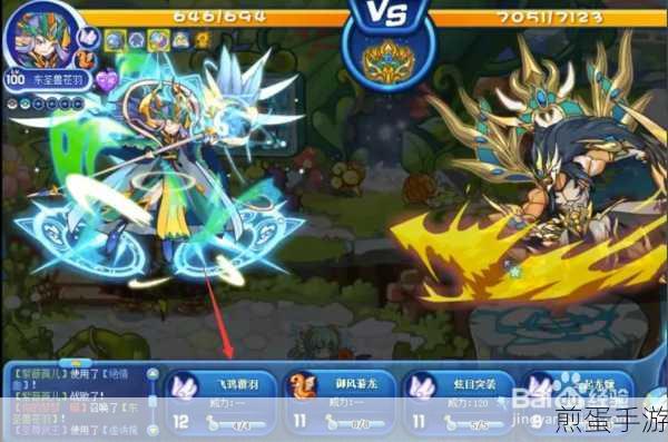 洛克王国星辰塔圣尊武王怎么过:全网最强攻略来袭