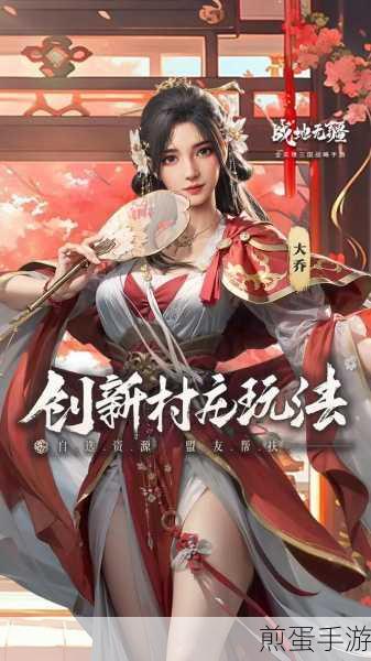 战地无疆二赛季王者之路,解锁S2顶尖阵容搭配秘籍