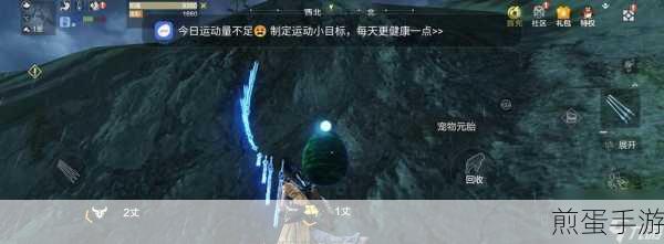妄想山海交易系统深度探索,玩转交易,畅享游戏乐趣