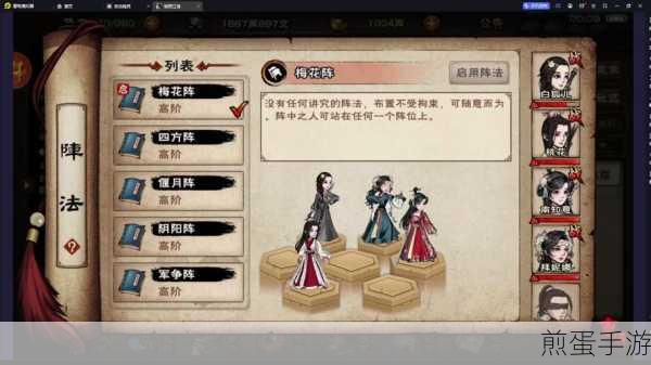 天涯明月刀手游攻力提升攻略战力培养技巧汇总,成为江湖霸主的必备秘籍