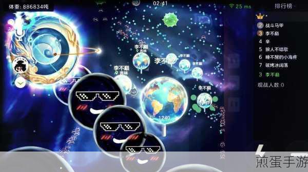 球球大作战，解决加载闪退与白屏的实战攻略