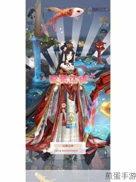 奇迹暖暖16章必做套装全攻略,解锁时尚新篇章