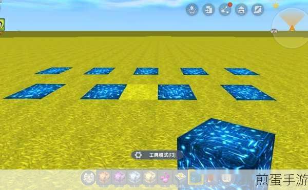 迷你世界探险记,大荧光球制作全揭秘