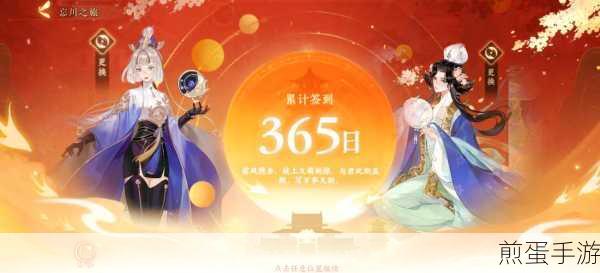 忘川风华录长醉奇遇深度攻略,解锁但愿长醉不复醒全秘境