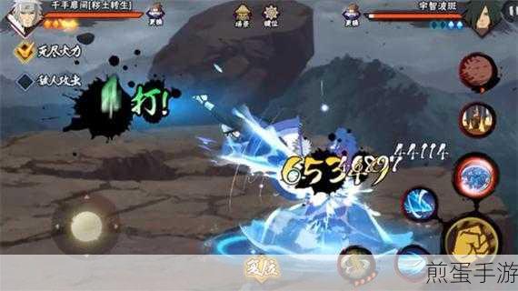 火影忍者手游,揭秘四代火影飞雷神之术的终极疑问