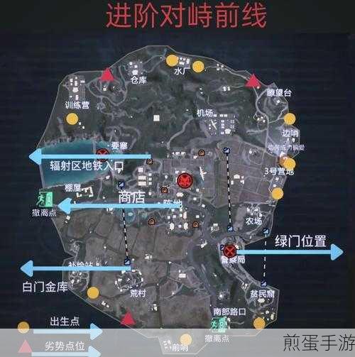 和平精英高手进阶,揭秘18个实战技巧