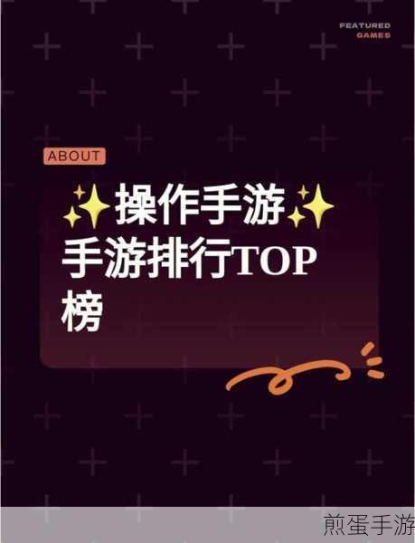 和平精英如何达成 200 米外淘汰 5 名敌人的挑战攻略,震惊全网的超神技巧