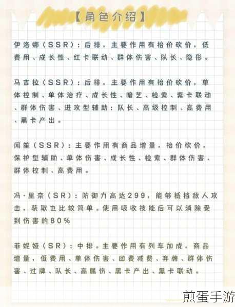 泰拉瑞亚探险秘籍,解锁高效玩法与必胜小窍门