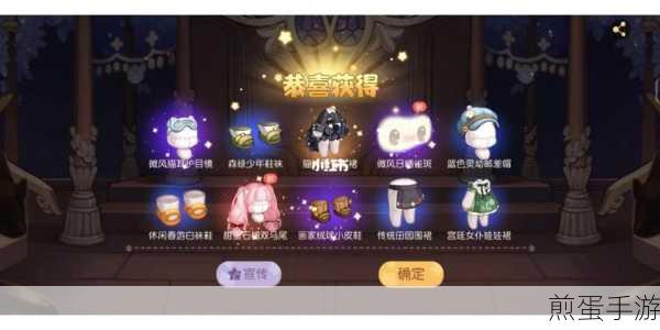 奥比岛森绿少年娃娃衫获取全攻略