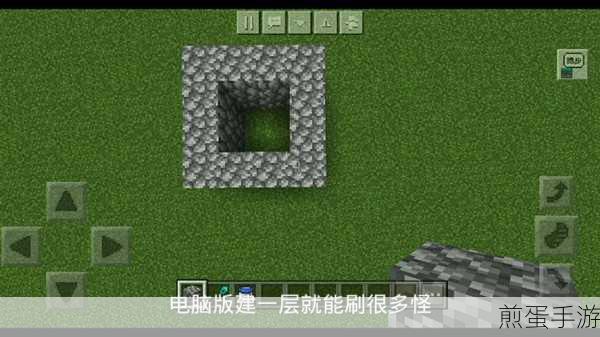 我的世界基岩版,揭秘钻石最多的神秘层数