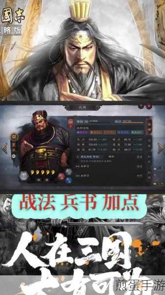 揭秘三国志战略版董卓T0阵容,董卓孟获左慈顶配战法搭配