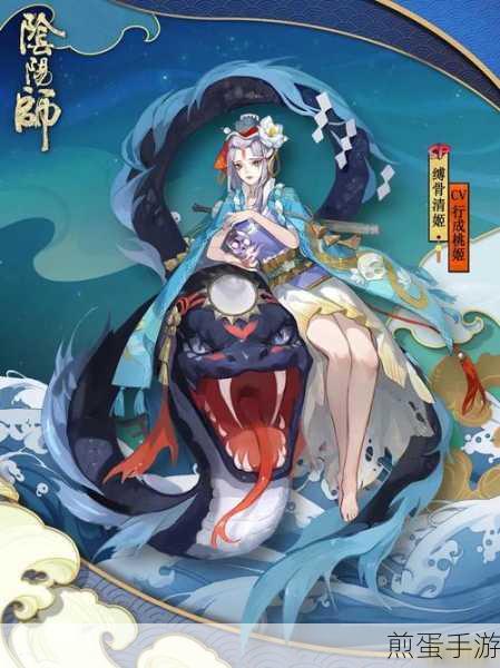 阴阳师SP华彩焕新,皮肤自选攻略大放送
