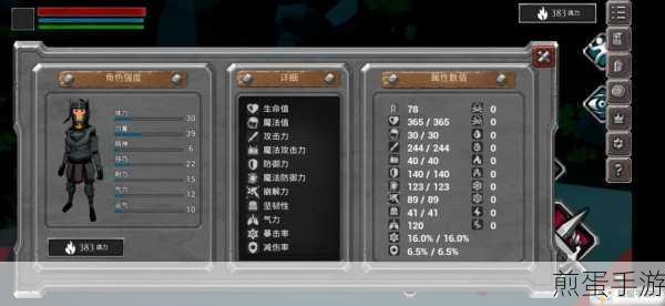 无尽灵魂新手必看,游戏初期探索与成长的关键步骤及最新攻略,成为游戏大神的秘籍