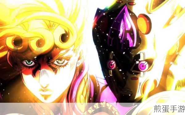解锁原神黄金体验镇魂曲隐藏成就的秘籍