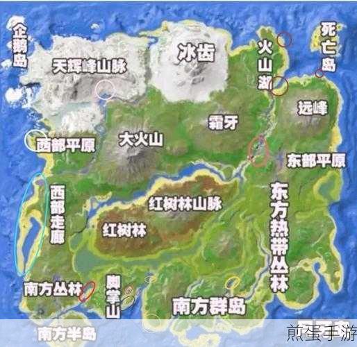寻龙秘术,方舟生存进化中遗失龙种的重生探索之旅