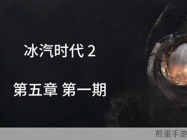 冰汽时代,工人效率最大化秘籍,解锁高效生产新篇章
