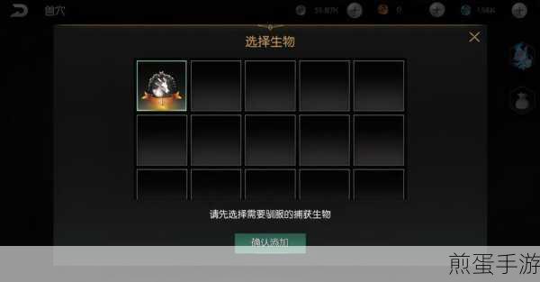 黑暗与光明手游战斗宠物推荐,优质宠物全攻略
