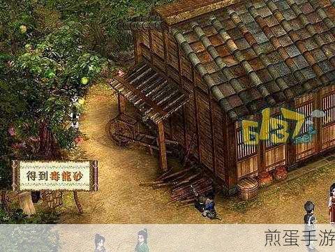 晴碧坡秘境探险，仙剑5怪物属性与封印宝物全攻略