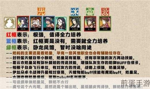 天地劫幽城再临，征服符箓夜魅中级，高手进阶之路全解析！