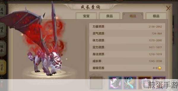 仙剑奇侠传手游玄冥宝刀深度剖析，属性与获取全攻略