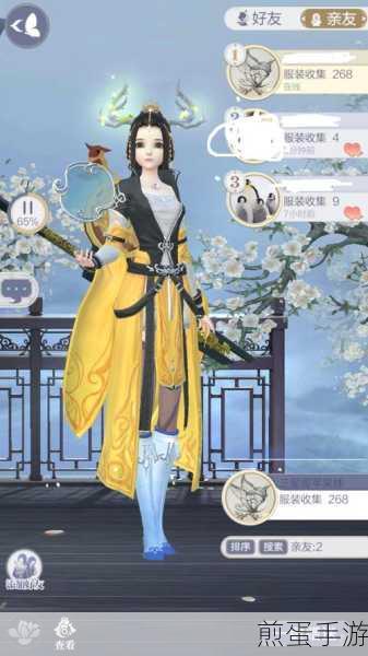云裳羽衣芝兰套装获取全攻略,解锁古风雅韵的秘诀