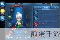 天下HD深度探索,解锁20个隐藏游戏秘籍与技巧