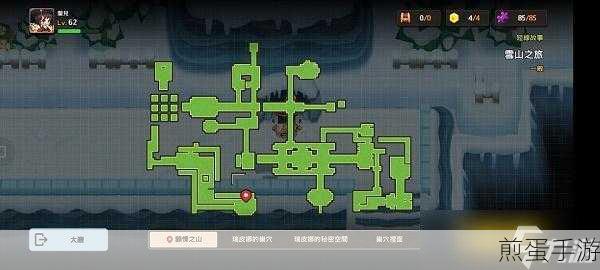 坎公骑冠剑雪山见闻录,植物位置全揭秘