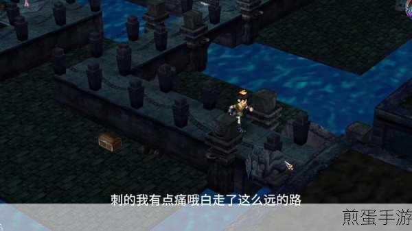 仙剑3D回合制,革新之旅,细数那些开创性瞬间