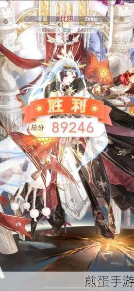 奇迹暖暖晓光的祈愿在竞技场与联盟关卡顶配剖析，谁能不爱