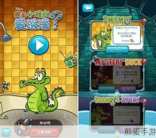 星球建造大师的数字兑换码是什么，热门游戏的神秘密码