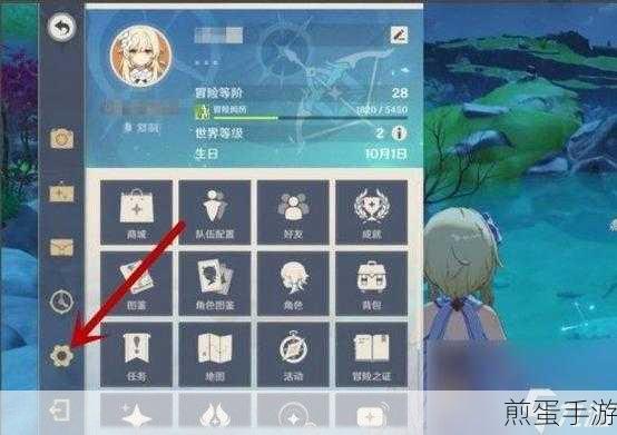 原神医樱世界任务攻略医樱解密流程分享，成为游戏大神的必备秘籍