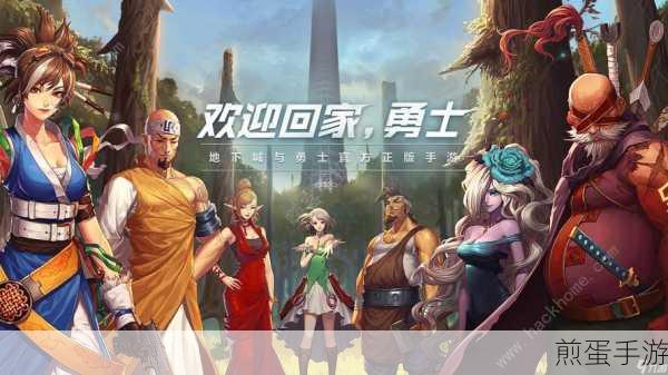 dnf气吞山河图怎么得能换什么,游戏玩家必知的神秘攻略