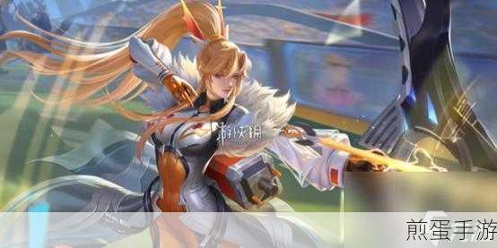 王者荣耀伽罗橙胜无界星元皮肤购买指南及新上线优惠推荐,成为峡谷最靓仔的必备秘籍