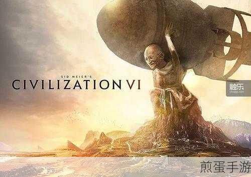 文明6印度怎么玩甘地和旃陀罗笈多特性介绍,游戏达人秘籍