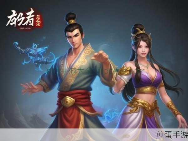 神仙道成就有什么用怎么查看成就,游戏秘籍大揭秘