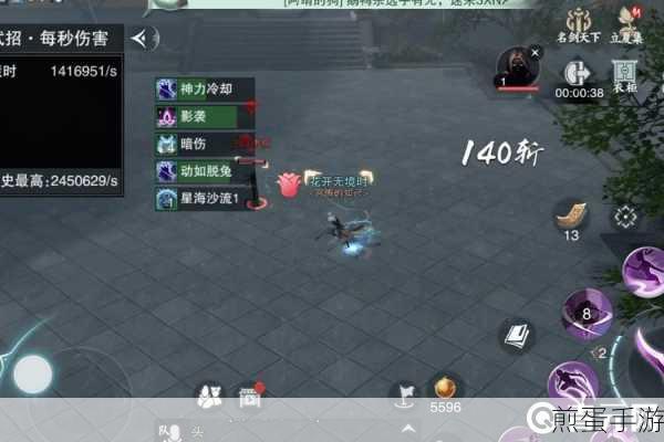 一梦江湖,暗香血刀决,大招伤害的秘密武器?