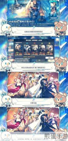 白夜极光攻略大全新手开荒攻略，带你畅玩不迷路