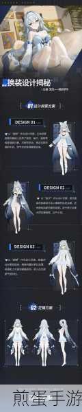 深空之眼深空之眼新手角色推荐什么,必看的新手角色指南